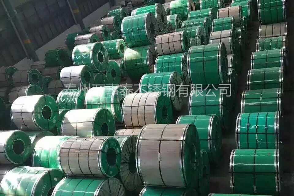 不锈钢钢带
