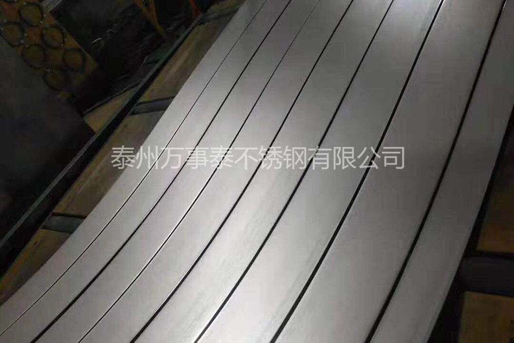不锈钢钢带
