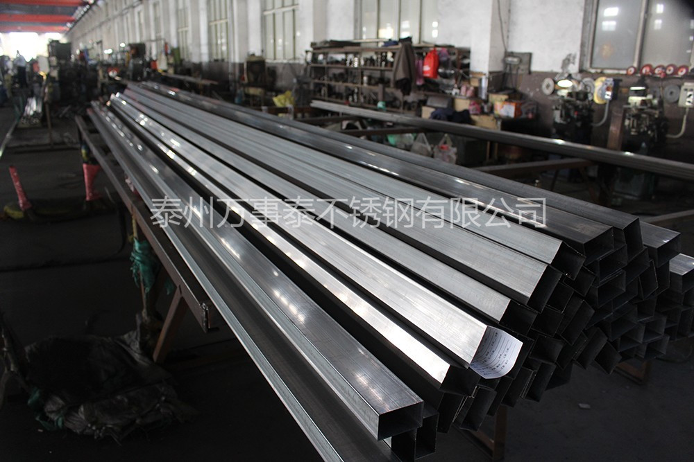 不锈钢矩形管