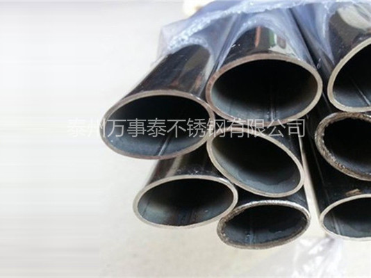 不锈钢椭圆管