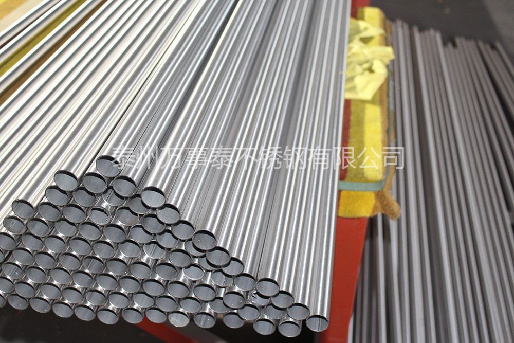 不锈钢圆管