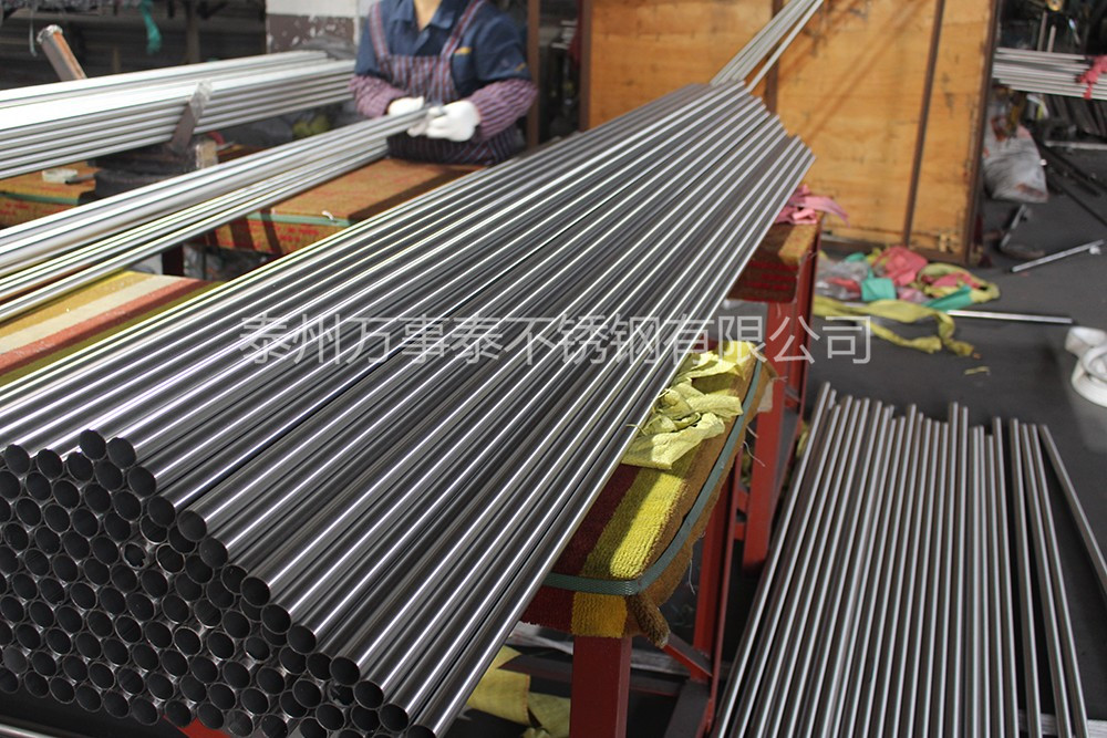 不锈钢圆管
