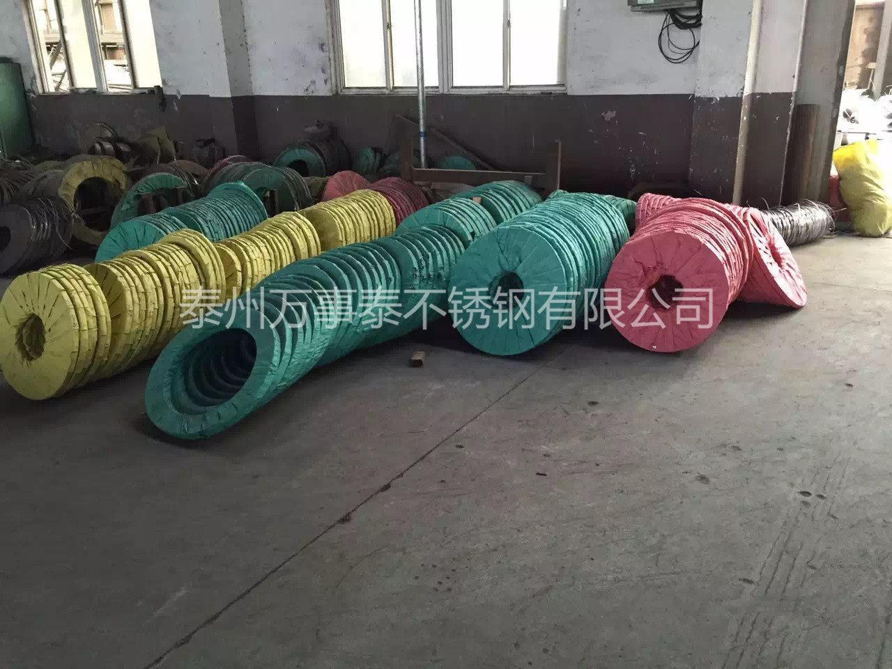 不锈钢钢带